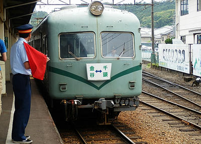 P6010462a.jpg