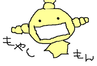 fimg_21200939463.png