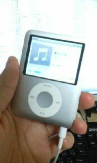 20080329002857.jpg