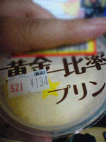 f074a51b.jpg