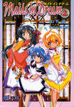 maid002.jpg