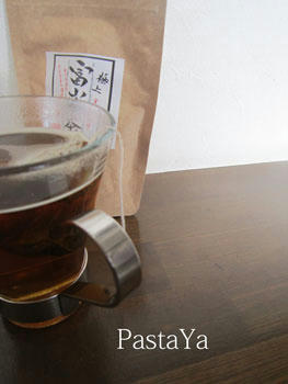 pastaya-blog250.jpg