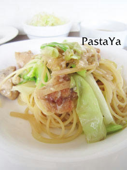 pastaya-blog406.jpg