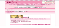 search.png