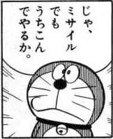 viploader942854.jpg