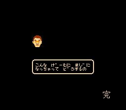 4469409a.jpg