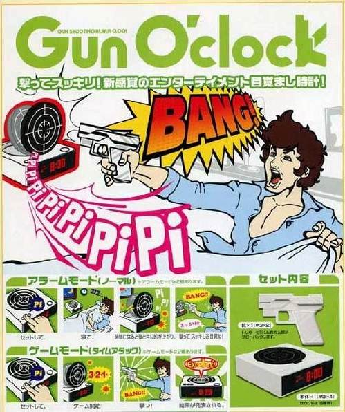 Gun O' clock