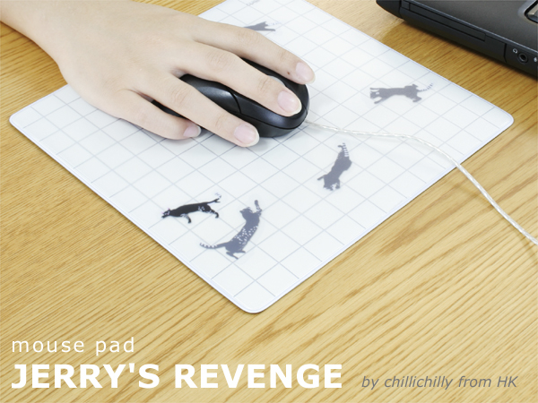 JERRY'S REVENGE