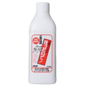 お願いだからほっといて お風呂用