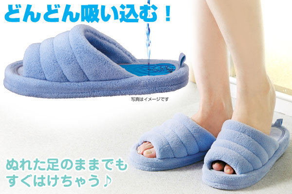 湯あがり爽快スリッパ　風呂っぱ