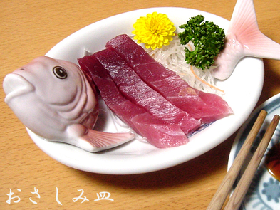 HE おさしみ皿
