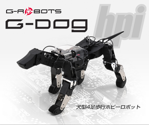 G-DOG