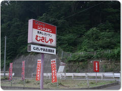 R0011462.jpg