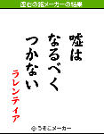 af9f5250.gif