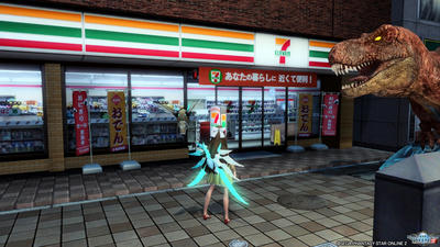 うまーく、Tレックスが顔を(笑)