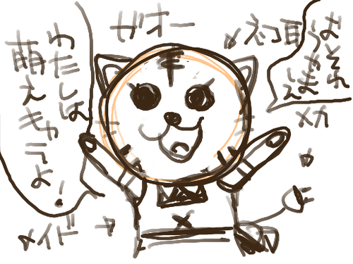 colors_slot3.png