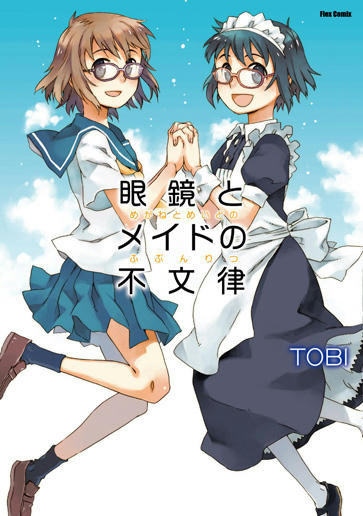 cover01.jpg