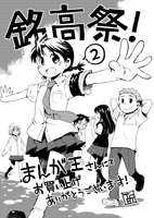 b015db3e.gif