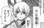 Scan_110.jpg
