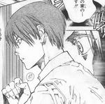 Scan_013.jpg