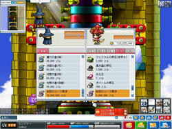 10M.JPG
