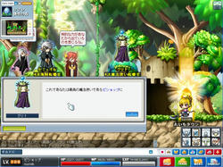 Maple0134.jpg
