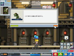 Maple0143.jpg