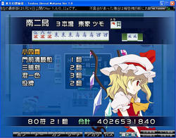 384cffe7.jpeg