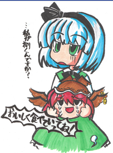 おいしく食べていってね！