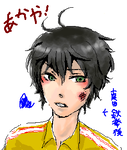 akaya.PNG