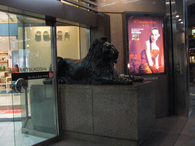 IMG_1238.JPG