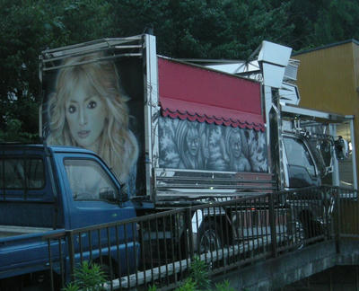 DSCN1555.JPG