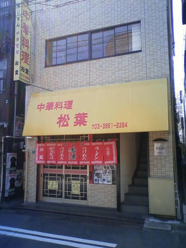 TS3G0076.JPG