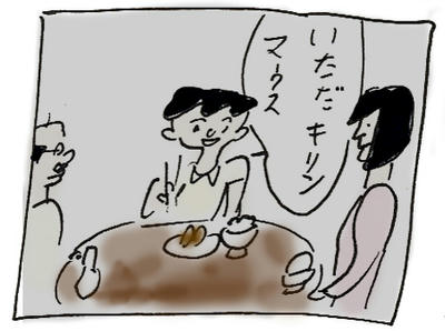 17d49727.jpg
