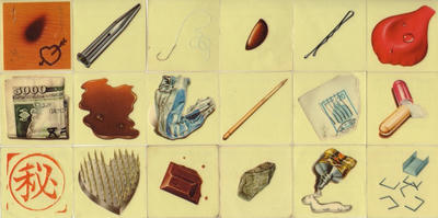 gazobm01-6.jpg