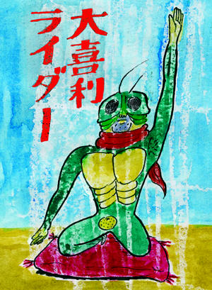 oogiri02.jpg