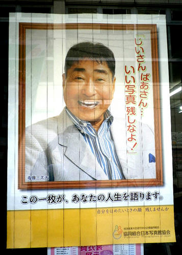 IMGP0131.jpg
