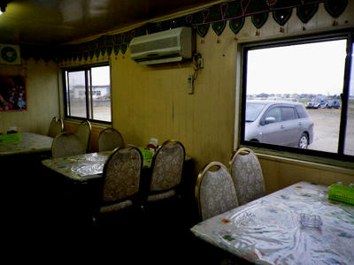 IMGP1095.jpg