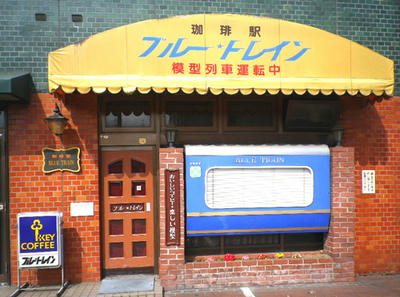 IMGP1111.jpg
