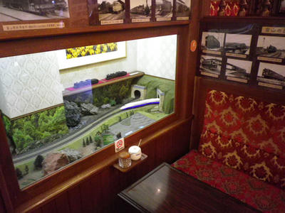 IMGP1123.jpg