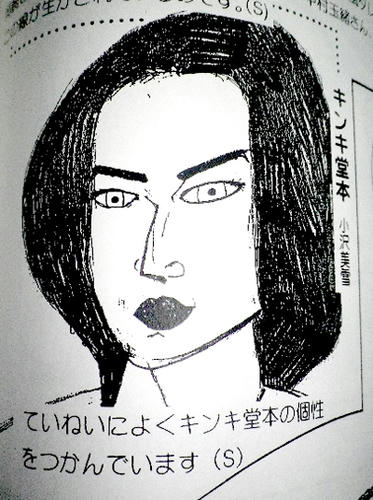 IMGP1181.jpg