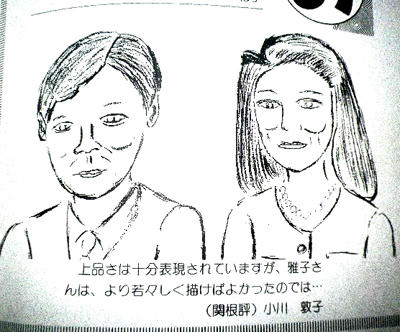 IMGP1169.jpg