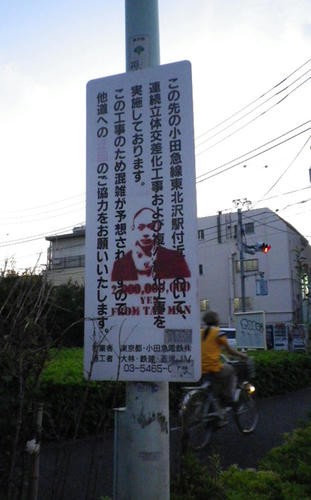 IMGP1722.jpg
