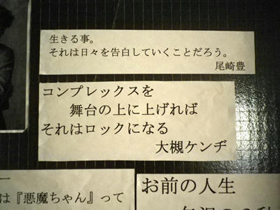 IMGP1742.jpg