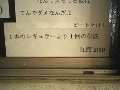 IMGP1745.jpg