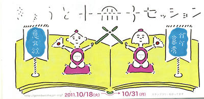 20112013.jpg