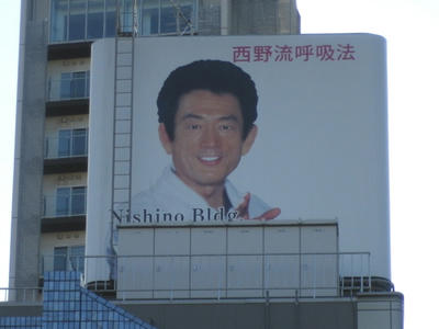 IMGP1840.jpg