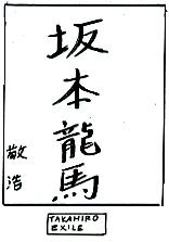 131a.jpg