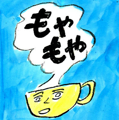 1icon12.jpg