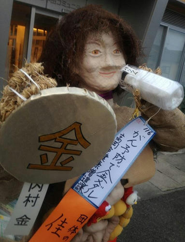 image4.jpg